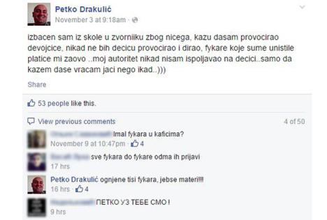 petko-drakulic-laktasa-pohotni-nastavnik-poruke.jpg