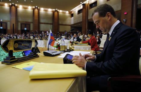 dmitrij-medvedev-gedzet-samit-istocna-azija.jpg