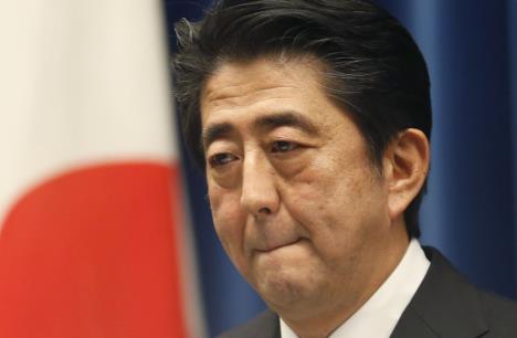 sinzo-abe.jpg