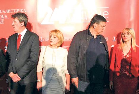 sps-ivica-dacic-zarko-obradovic-slavica-djukic-dejanovic.jpg