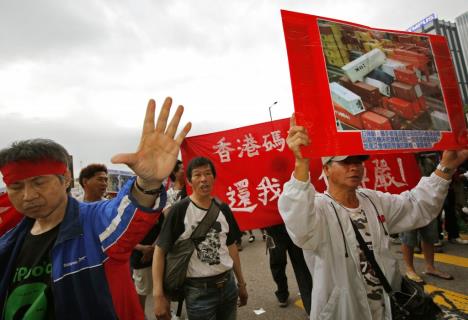 hongkong-demonstracije.jpg