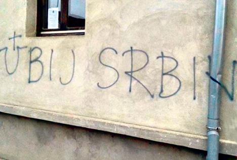 vinkvici-spc-grafiti-mrznja.jpg