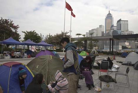 hongkong-demonstracije-kraj.jpg