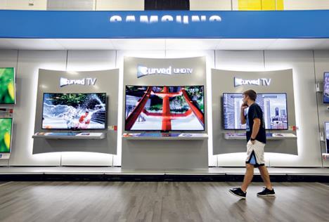 samsung-radnja-televizori-ft.jpg