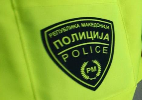 makedonska-policija.jpg