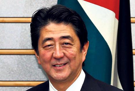 sinzo-abe.jpg