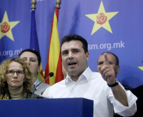 zoran-zaev.jpg