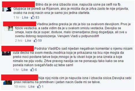 vlada-komentari.jpg