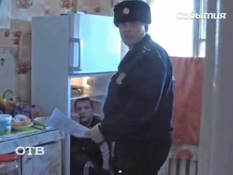 rus-frizider-policija.jpg