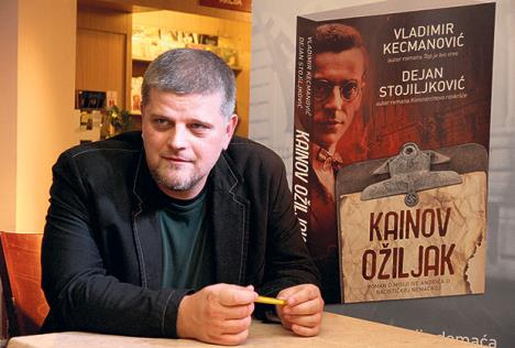 vladimir-kecmanovic.jpg