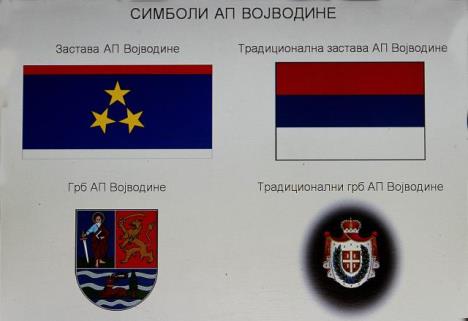 zastava-grb-simboli-vojvodine.jpg