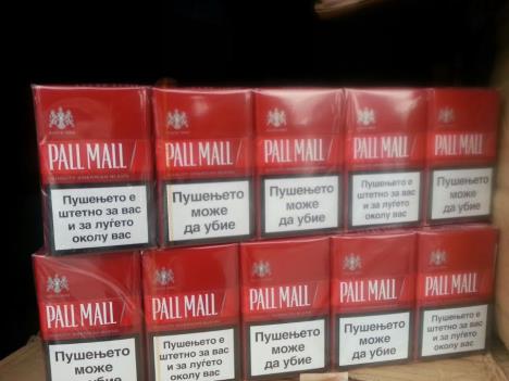 cigarete-sverc-zaplena.jpg