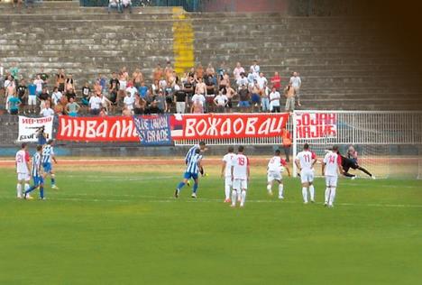 ofk-beograd.jpg