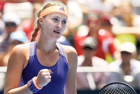 kristina-mladenovic.jpg