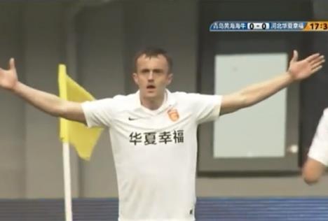 miroslav-radovic-kina-hebei.jpg