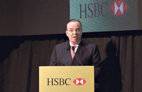 hsbc-stujart-guliver.jpg