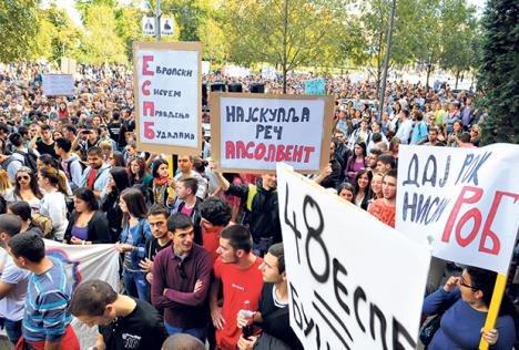 studenti-protest-beograd.jpg