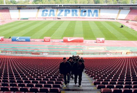 stadion-rajko-mitic-crvena-zvezda.jpg