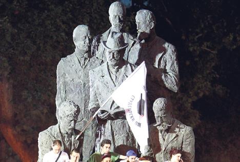 makedonija-demonstracije-nemiri-protesti.jpg