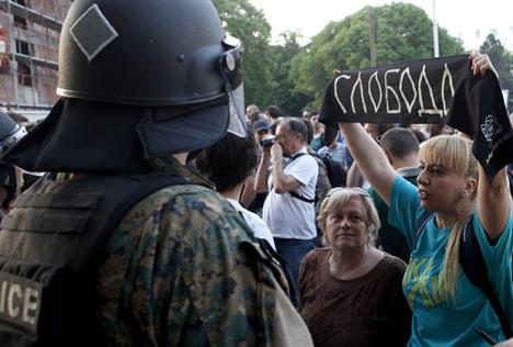 skoplje-protesti.jpg