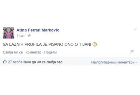 atina-ferari-markovic.jpg