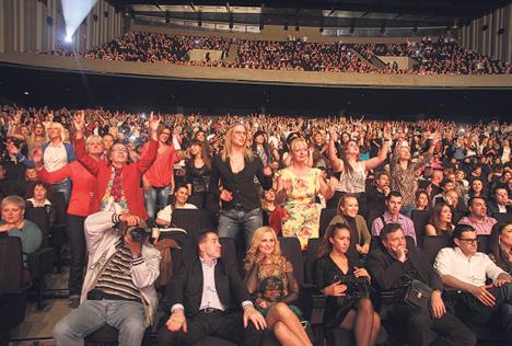 zeljko-samardzic-koncert-sava-centar-beograd.jpg