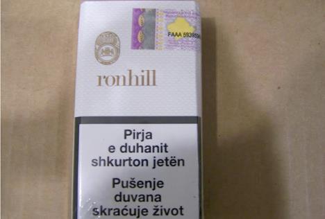 carina-cigarete-sverc.jpg