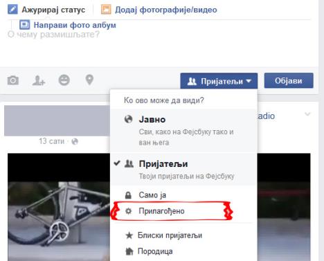 facebook-trikovi.jpg