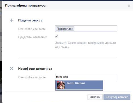 facebook-trikovi.jpg