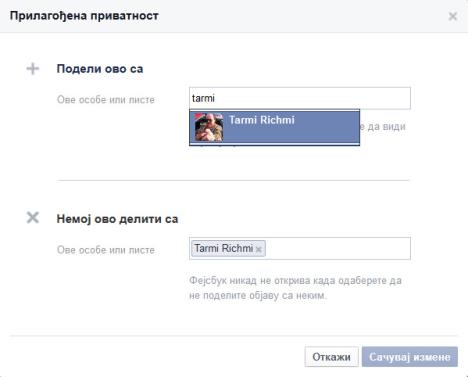 facebook-trikovi.jpg