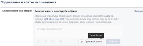 facebook-trikovi.jpg