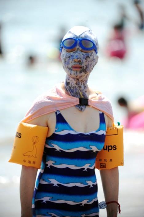 facekini-bikini-za-lice-kina-plaza-more-kupanje.jpg