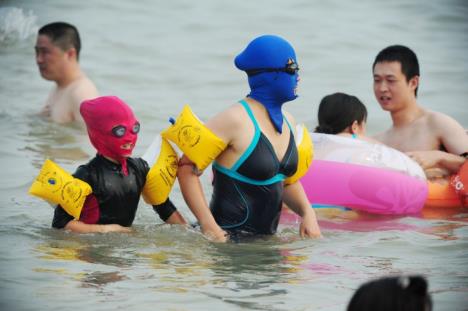 facekini-bikini-za-lice-kina-plaza-more-kupanje.jpg