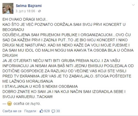 selma-bajrami.jpg