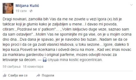 miljana-kulic.jpg