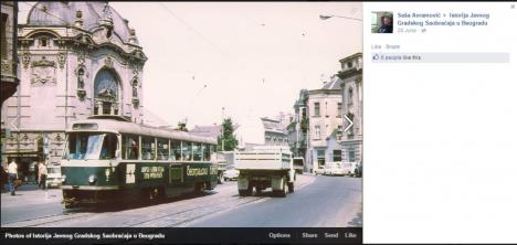 gsp-beograd-tramvaj-autobus-trolejbus.jpg