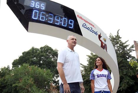 zarko-paspalj-ivana-maksimovic-andjusic.jpg