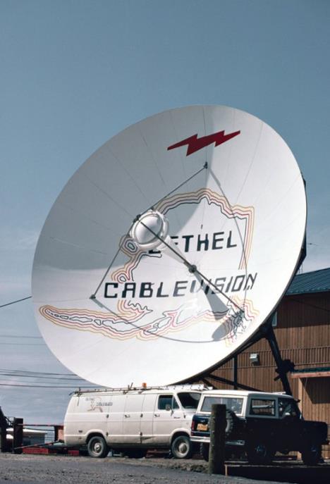 cablevision-satelit.jpg