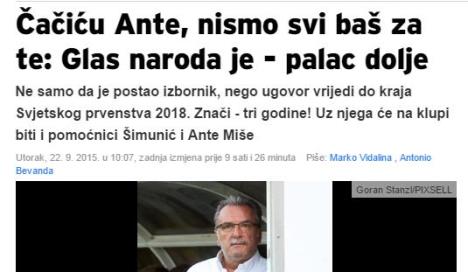 hrvati-ante-cacic.jpg