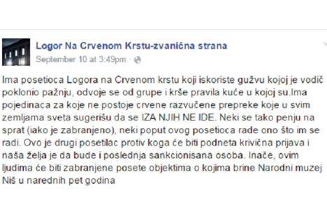 logor-na-crvenom-krstu.jpg