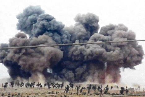 isil-bombardovanje.jpg