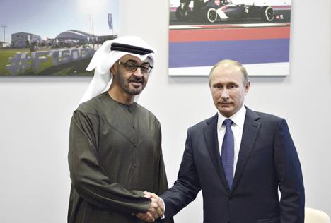 mohamed-bin-zajed-vladimir-putin-uae-rusija-saradnja.jpg