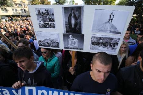 kosovska-mitrovica-protest-studenti-kosovo-unesko.jpg