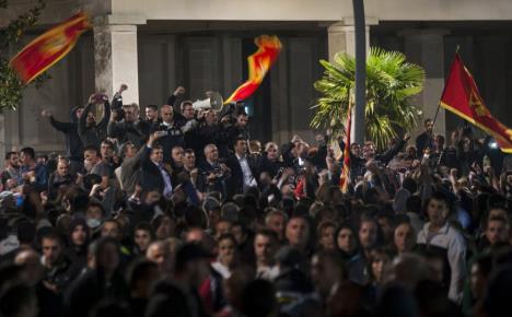 protesti-podgorica-demokratski-front-crna-gora.jpg