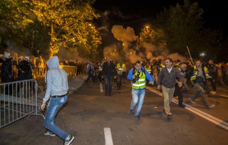 protesti-podgorica-demokratski-front-crna-gora.jpg