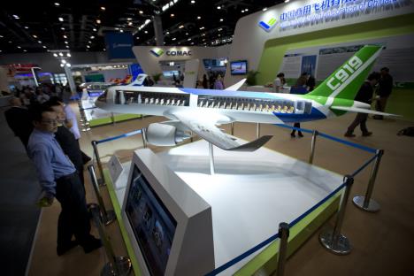 kineski-avion-c919.jpg