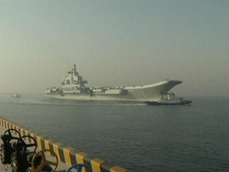 liaoning-nosac-aviona.jpg