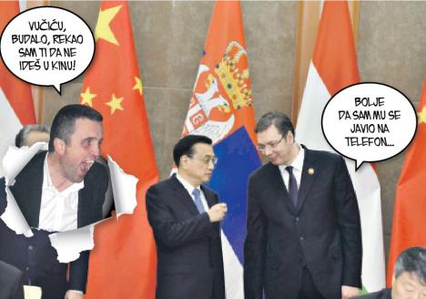 vucic-kecengeom-vucicevic.jpg