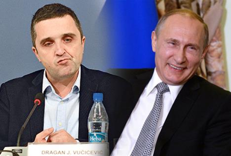 dragan-vucicevic-vladimir-putin.jpg