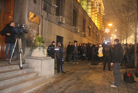 vlada-srbije-protest-novinari.jpg